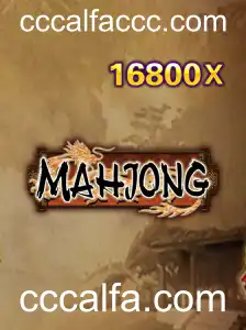 O Fascinante Mundo do Mahjong: Um Guia Completo