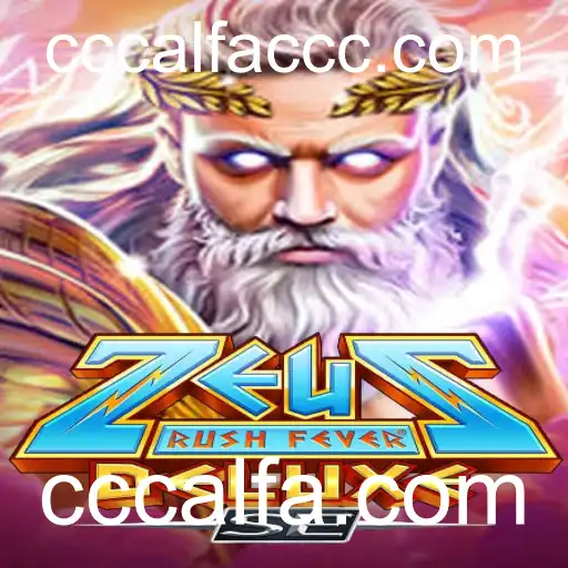 Explorando o Universo de ZeusRushFeverDeluxeSE